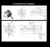 Поворотный энкодер E6B2-CWZ1X - st-e.info - Санкт-Петербург