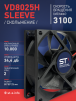 Вентилятор VD8025H sleeve (скольжение) 24V - st-e.info - Санкт-Петербург