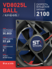 Вентилятор  VD8025L Ball (качения) 12V - st-e.info - Санкт-Петербург
