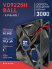 Вентилятор  VD 9225H Ball (качения) 12V, 3000 об.мин, 0,3А - st-e.info - Санкт-Петербург
