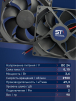 Вентилятор  VD 9225M sleeve (скольжения) 24V, 0.15А - st-e.info - Санкт-Петербург