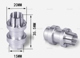 Часть головы лазерной горелки SUP23P - st-e.info - Санкт-Петербург