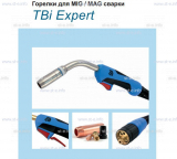 Горелка для полуавтоматической сварки TBI XP 463, длина 3 m. - st-e.info - Санкт-Петербург