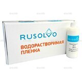 Набор водорастворимая пленка Rusolvo RFB 1*20 + клей RFA 250ml - st-e.info - Санкт-Петербург