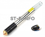 Механизированный резак YK300H-10m - st-e.info - Санкт-Петербург