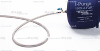 Односторонняя заглушка с трубкой и клапаном ISO 40" (1016 mm)  - st-e.info - Санкт-Петербург