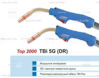 Корпус горелки TBi 5G, 50° - spb.st-e.info - Санкт-Петербург