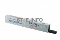 Электроды сварочные рутиловые МГМ-50К, тип Э50А - st-e.info - Санкт-Петербург