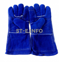 Перчатки краги спилковые сварщика с подкладом Сапфир - st-e.info - Санкт-Петербург