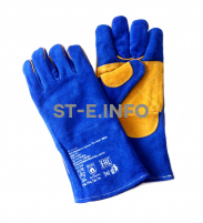 Перчатки-краги сварщика ПЛАЗМА Kevlar - st-e.info - Санкт-Петербург
