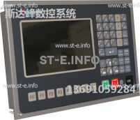 Управляющий блок ЧПУ SF-2012 - st-e.info - Санкт-Петербург