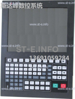 Управляющий блок ЧПУ SF-5200H - st-e.info - Санкт-Петербург