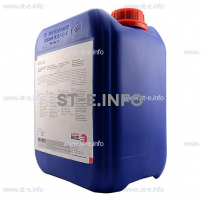 Охлаждающая жидкость BTC-50 (20 л) - st-e.info - Санкт-Петербург