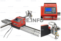 Плазменный станок с ЧПУ для метала ST COMPACT 6-1500 - st-e.info - Санкт-Петербург