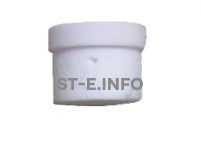 Диффузор SG51 - st-e.info - Санкт-Петербург