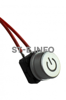 Кнопка включения пистолета для лазерной сварки SUP23T  - st-e.info - Санкт-Петербург