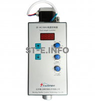 Контроллер высоты ST-THCEX03A3 - st-e.info - Санкт-Петербург