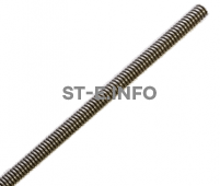 Канал направляющий T12931-4 в мундштук для горелки K345-10 - st-e.info - Санкт-Петербург