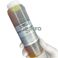 Масло для смазки кареток Hiwin 250 мл - st-e.info - Санкт-Петербург