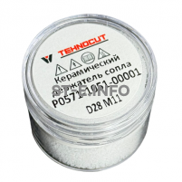 Керамический держатель сопла D28 M11 для Raytools арт. P0571-1051-00001 - st-e.info - Санкт-Петербург