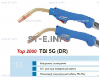 Горелка для полуавтоматической сварки TBI 5G-blue-ESG, длина 4 метра - st-e.info - Санкт-Петербург