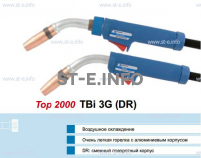 Корпус горелки Tbi 3G, 50° - st-e.info - Санкт-Петербург