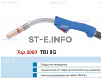 Горелка для полуавтоматической сварки TBI 8G-blue-RGZ, длина 5 метров - st-e.info - Санкт-Петербург