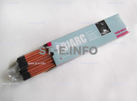 Угольные электроды AC 4,0x305mm - st-e.info - Санкт-Петербург