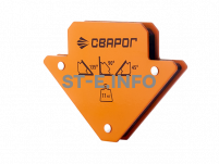 Угольник магнитный МС–11 (QJ6001) - st-e.info - Санкт-Петербург