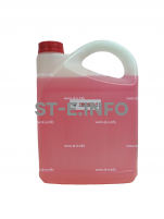 Охлаждающая жидкость для установок плазменной резки TEHNOCUT (10 л) - st-e.info - Санкт-Петербург