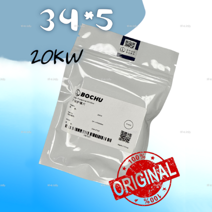 Стекло защитное 34*5 мм - ОРИГИНАЛ 20 кВт - st-e.info - Санкт-Петербург