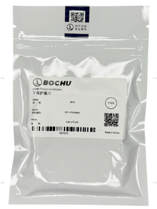 Стекло защитное 34*5 мм - ОРИГИНАЛ 8 кВт - st-e.info - Санкт-Петербург