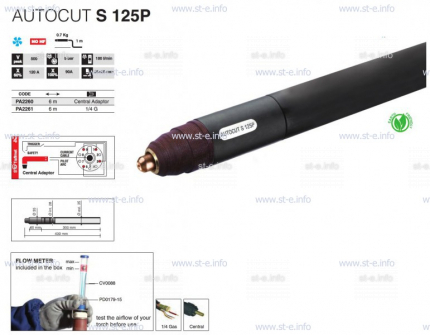 Плазмотрон для механизированной резки AUTOCUT S 125 P, 10 M - st-e.info - Санкт-Петербург