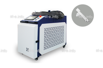 Аппарат лазерной очистки ST-E-O 2500W Raycus - st-e.info - Санкт-Петербург