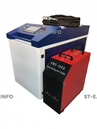 Аппарат лазерной сварки ST-E 6000W Raycus с возможностью работы двумя проволоками - st-e.info - Санкт-Петербург