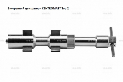 Внутренние центраторы Centromat® 2002E, тип 2, для труб из нержавеющей стали д. 19-25 mm - st-e.info - Екатеринбург